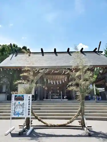 開成山大神宮(福島県)