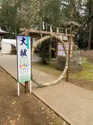 蛟蝄神社奥の宮のその他建物