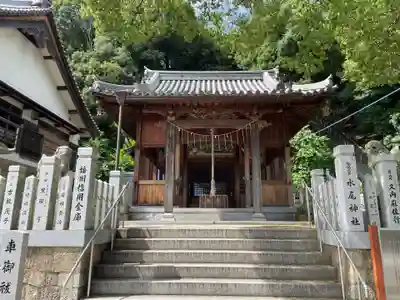 水尾神社(兵庫県)