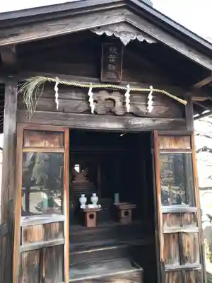住吉神社(神奈川県)