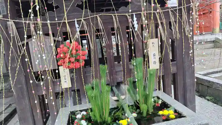 今宮神社(京都府)