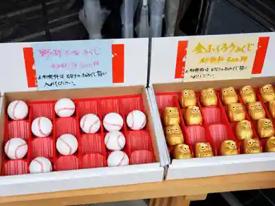 【閉業】小石川大神宮(東京都)