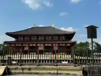 興福寺の{uncategorized: "未分類", other: "その他", undefined: "問題あり", building: "その他建物", grave: "お墓", sacred_gate: "鳥居", guardian: "狛犬", statue: "像", buddha: "仏像", history: "歴史", nature: "自然", garden: "庭園", animal: "動物", pagoda: "塔", temizu: "手水舎", mountain_gate: "山門・神門", sanctuary: "本殿・本堂", subordinate: "末社・摂社", art: "芸術", scenery: "景色", jizo: "地蔵", ema: "絵馬", goshuin: "御朱印", omikuji: "おみくじ", items: "授与品その他", amulet: "お守り", goshuincho: "御朱印帳", eats: "食事", festival: "お祭り", votive_dance: "神楽", shichigosan: "七五三参", wedding: "結婚式", experience: "体験その他", initially: "初詣", around: "周辺", anti_infection: "感染症対策"}