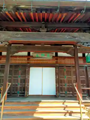 満泉寺の本殿・本堂