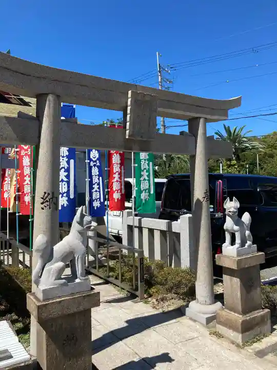 加賀屋天満宮(大阪府)