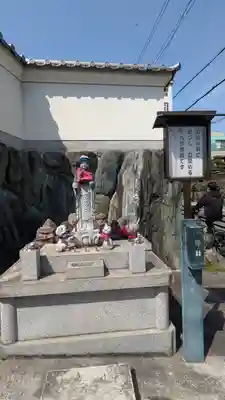 慶昌院(京都府)