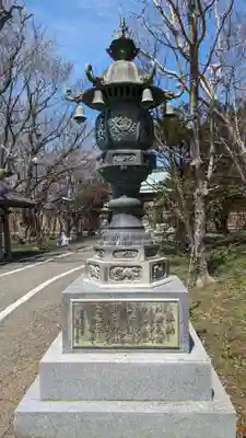 根室金刀比羅神社のその他建物