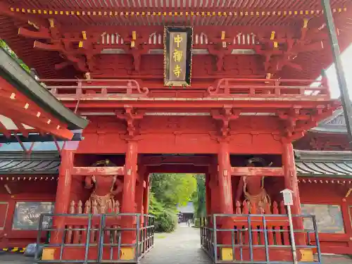 中禅寺の山門・神門