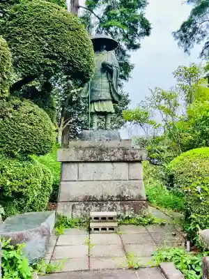 観福寺(千葉県)