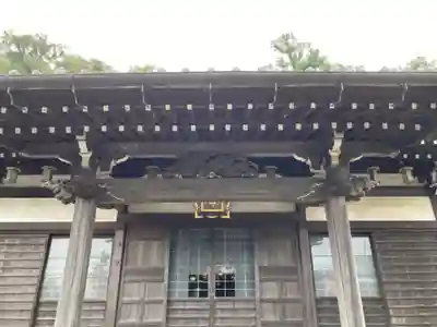 等覚寺(神奈川県)