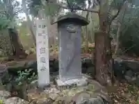 圓通寺のその他建物