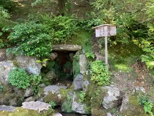 鹿苑寺（金閣寺）のその他建物