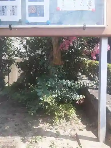 西方山極楽寺(岐阜県)