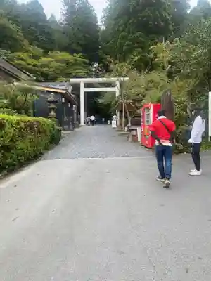 御岩神社(茨城県)