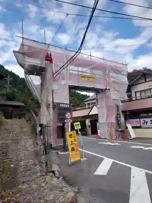 武蔵御嶽神社(東京都)