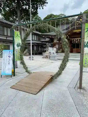 伊和志津神社(兵庫県)