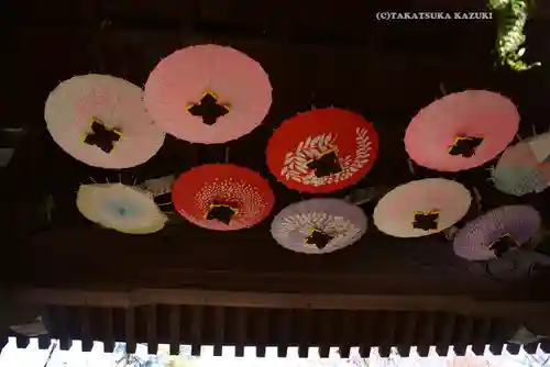 法輪寺(東京都)