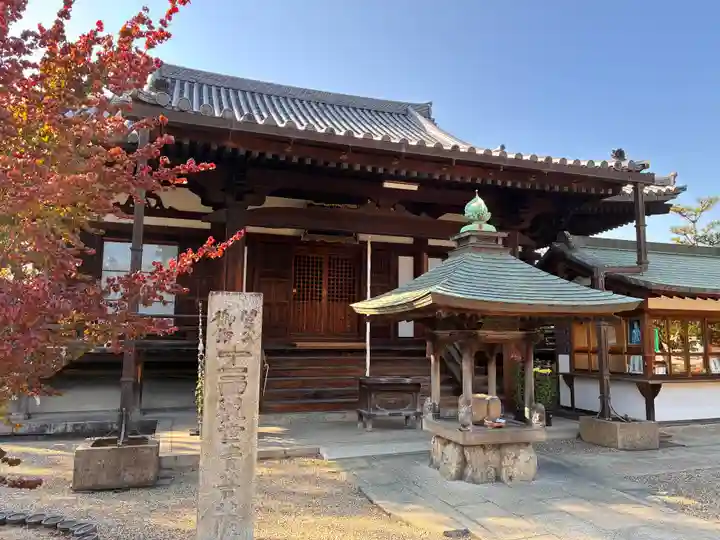 道明寺の本殿・本堂