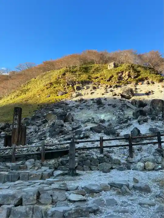 那須温泉神社(栃木県)