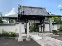 寳晃院の山門・神門