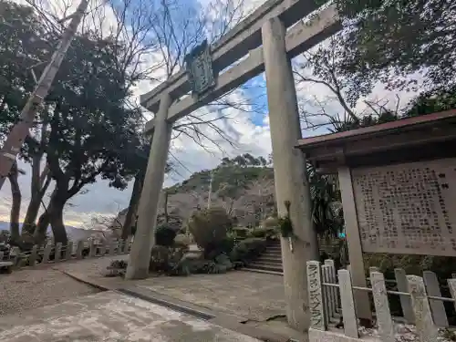 金崎宮(福井県)