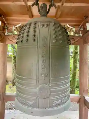 世尊院(東京都)