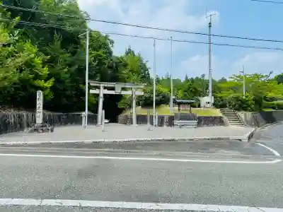 八王神社(尾山)(奈良県)
