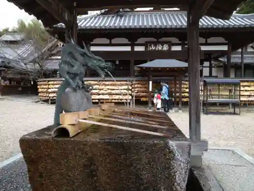 安倍文殊院 の手水舎