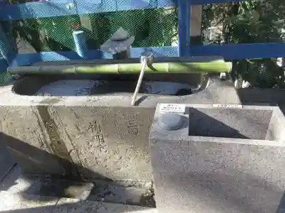 元神明宮の手水舎