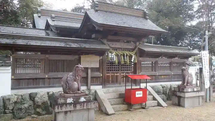 灰宝神社(愛知県)