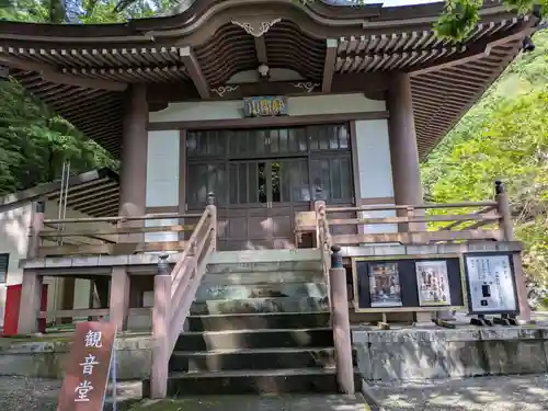 来振寺(岐阜県)