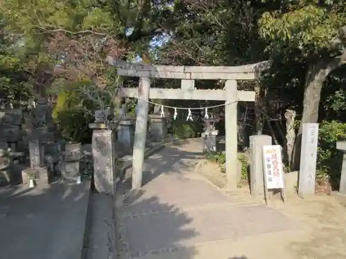 田村神社(香川県)
