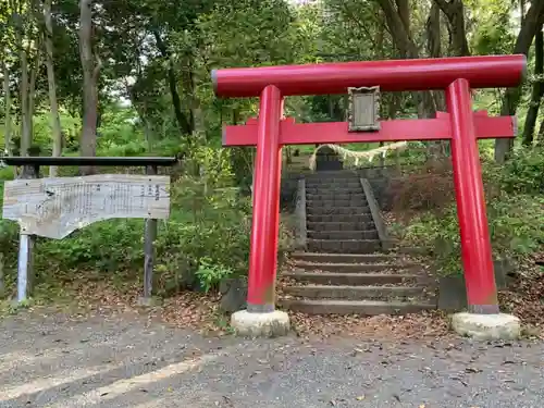 曽我浅間神社の鳥居