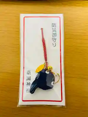 藁園神社(滋賀県)