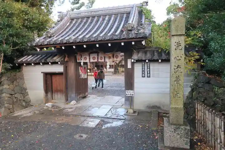 水無瀬神宮の山門・神門