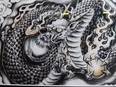 毛谷黒龍神社(福井県)