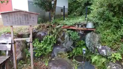 宮道天神社のその他建物