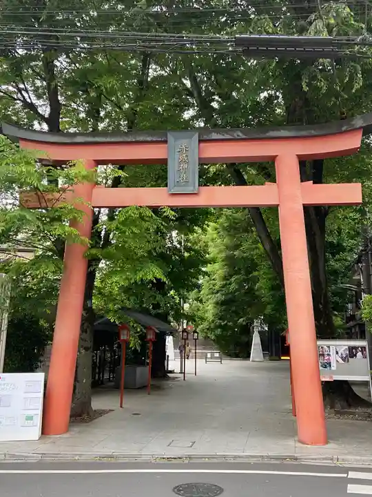 赤城神社の鳥居