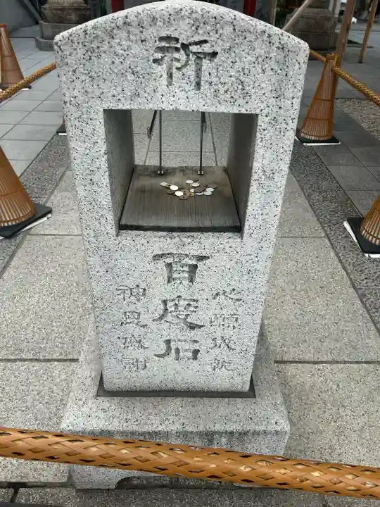 神田神社(神田明神)(東京都)