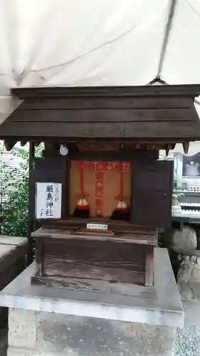 川越熊野神社の末社・摂社
