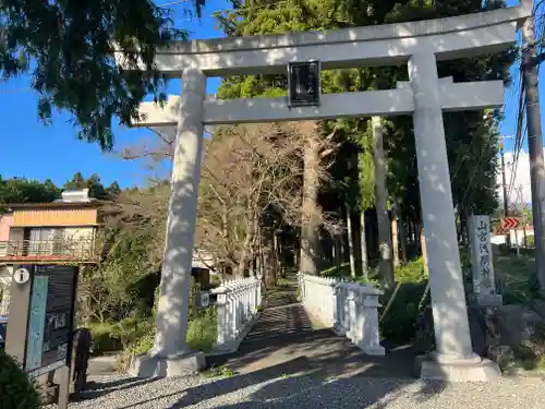 山宮浅間神社の鳥居