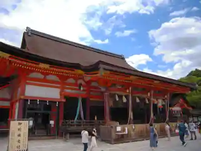 八坂神社(祇園さん)の本殿・本堂