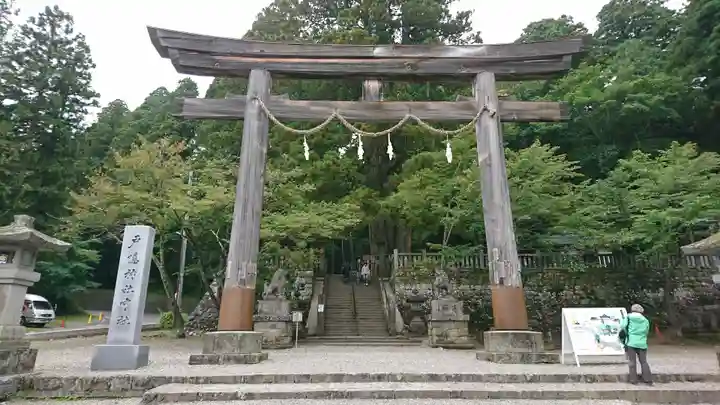 戸隠神社中社の鳥居