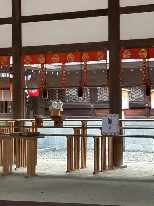 宗忠神社(京都府)