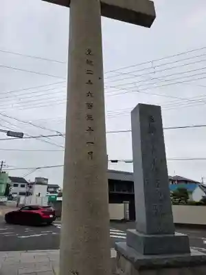 百舌鳥八幡宮(大阪府)