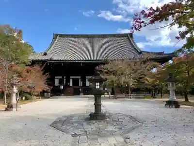 真正極楽寺(真如堂)の本殿・本堂
