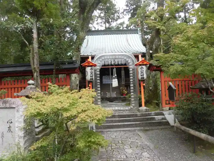 赤山禅院の山門・神門