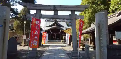 磐井神社の鳥居