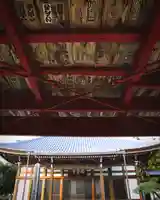 西慶寺(新田触不動尊)(群馬県)