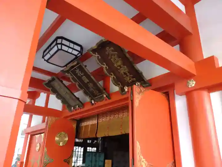 花園神社の本殿・本堂